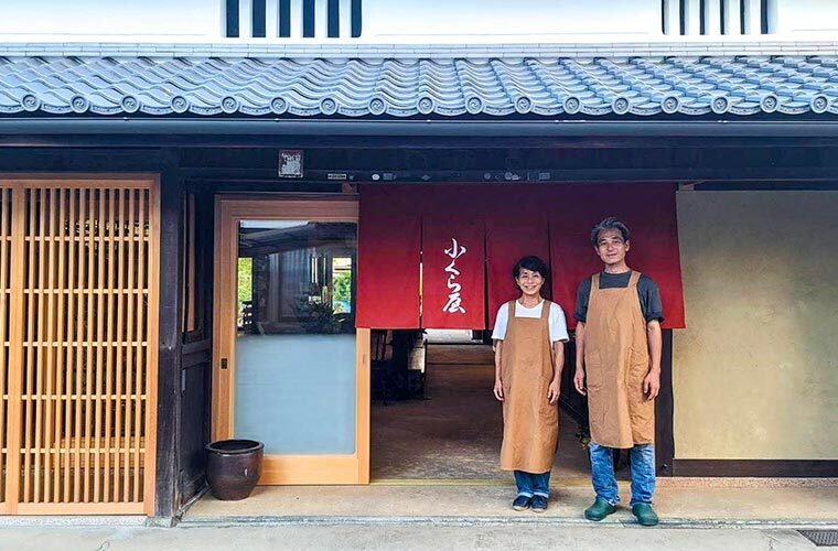 夫とともに手がける小倉屋