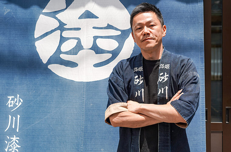 砂川さんの写真