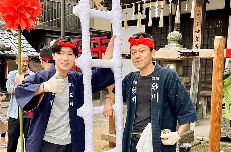 次の代へ引き継ぐ