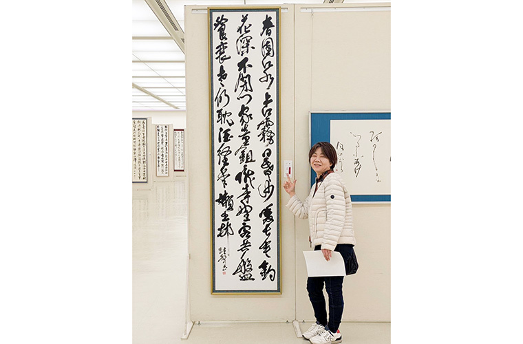 さまざまな書道展に作品を出展