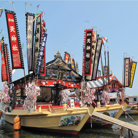 家島天神祭