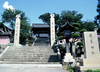 広峯神社の写真