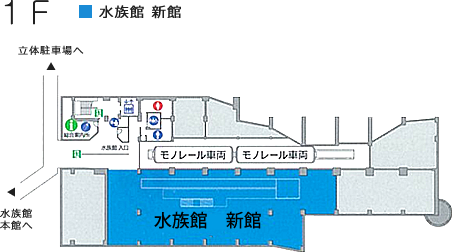 フロアマップ1階