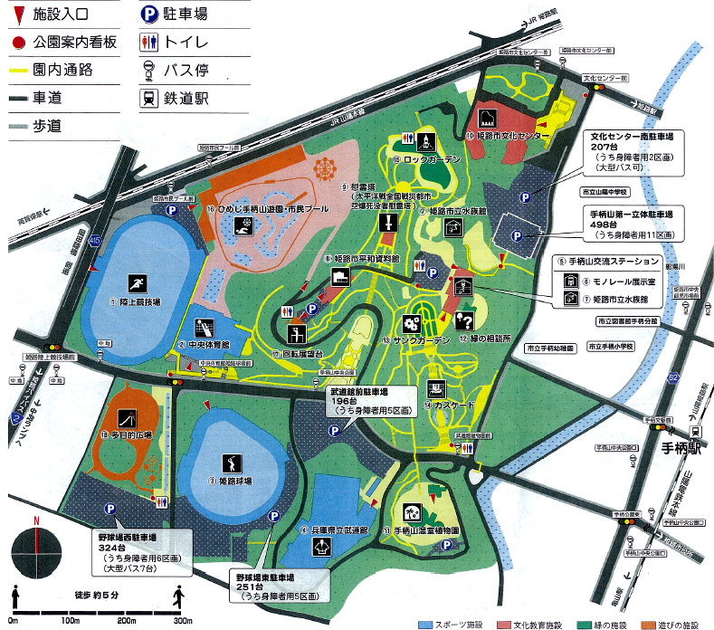 手柄山中央公園マップ