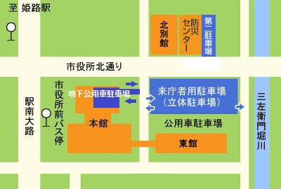 駐車場（市役所周辺）の地図