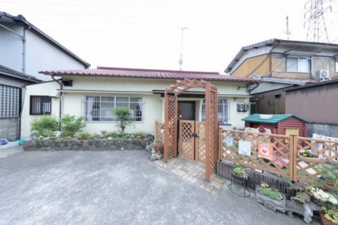 分園
