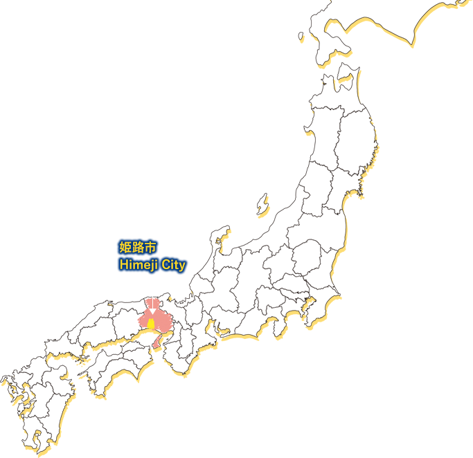 姫路　地図