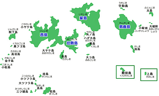 家島群島の位置図