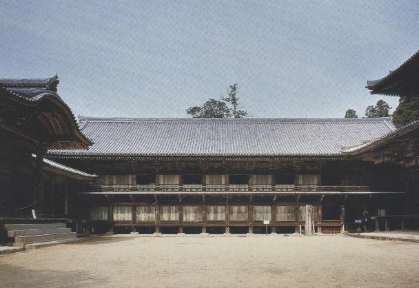円教寺食堂の写真