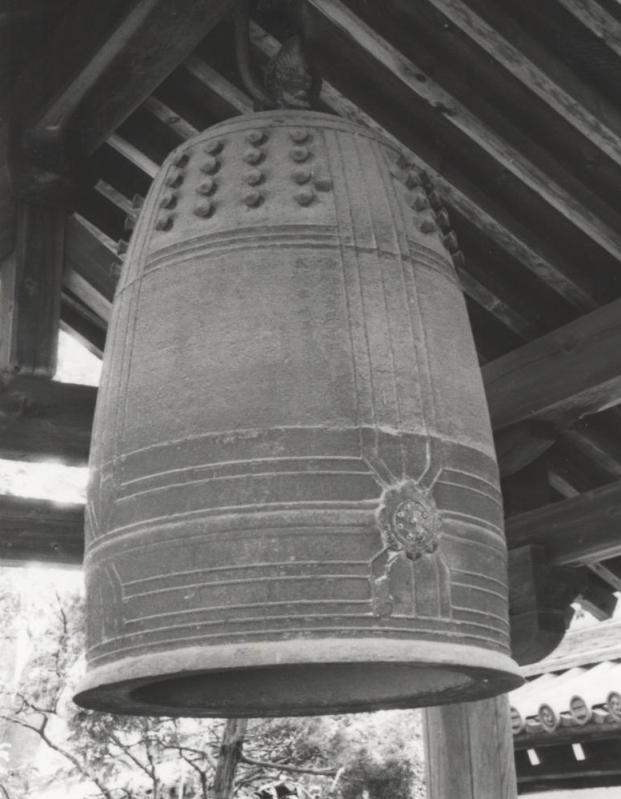 播磨国総社銅鐘の写真