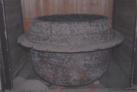 沐浴の湯釜の写真