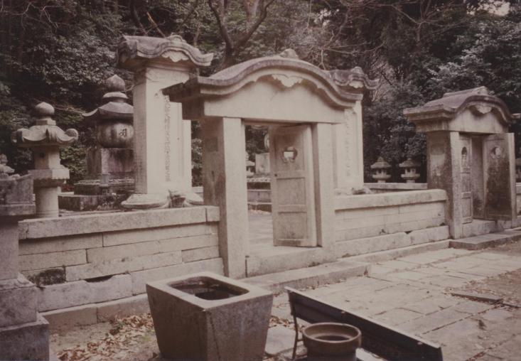 榊原政邦墓所の写真