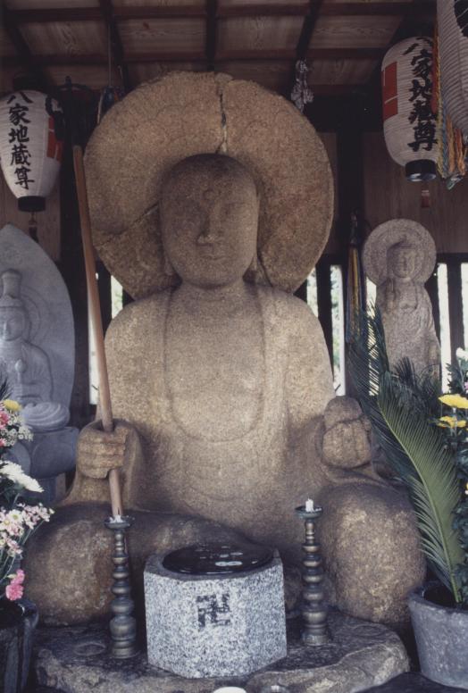 地蔵菩薩半跏像（八家地蔵）の写真