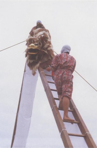 三枝草獅子舞の写真