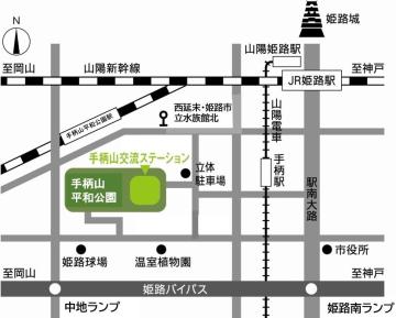 手柄山交流ステーション付近の地図