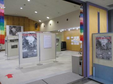 展示の様子（全体の様子）