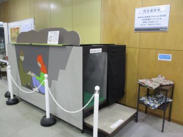 展示の様子（防空壕体験）