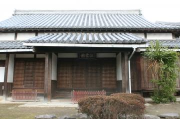 敬業館講堂の外観写真