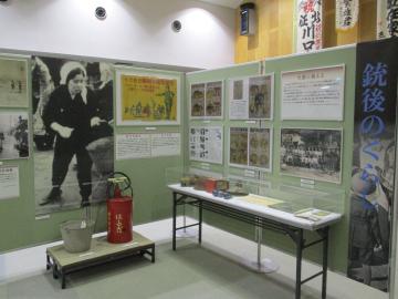 展示の様子（銃後のくらし）