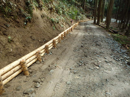 作業道