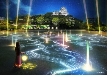 姫路城を一望できる三の丸広場に設置された光と音のアート