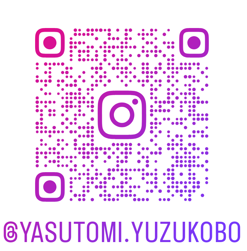 安富ゆず工房QRコード