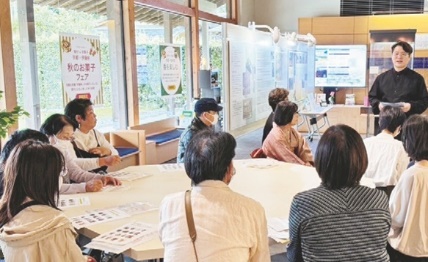 根付ワークショップの画像