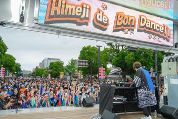 Himeji de Bon Danceの様子