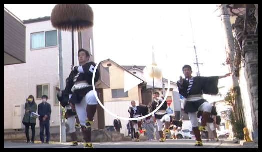 飯田お練りまつり 大名行列<行列所作(4)>大車熊・傘組・草履組 ユーチューブへリンク