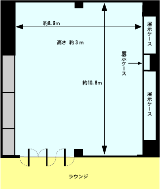 一般展示室の平面図