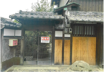 A134物件の写真1