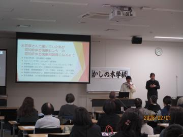 かしの木学級の活動の画像