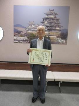 授賞後の様子