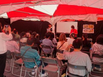 多文化共生ひろばの様子