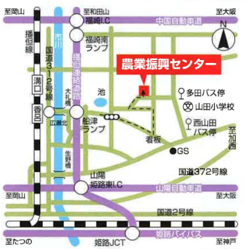 播但連絡道路「船津ランプ」から東へ約1キロ、看板通りに北へ約1キロメートルで到着