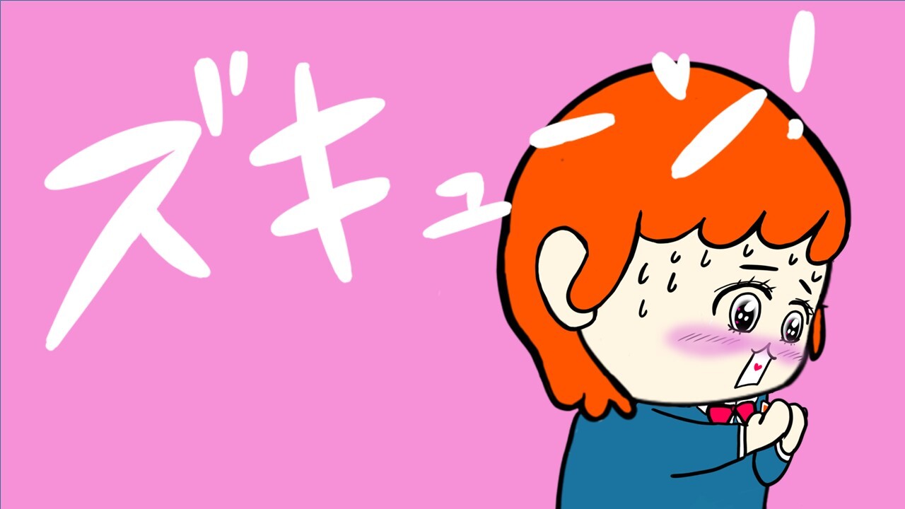 かかりつけ医を持とう編の動画を視聴する