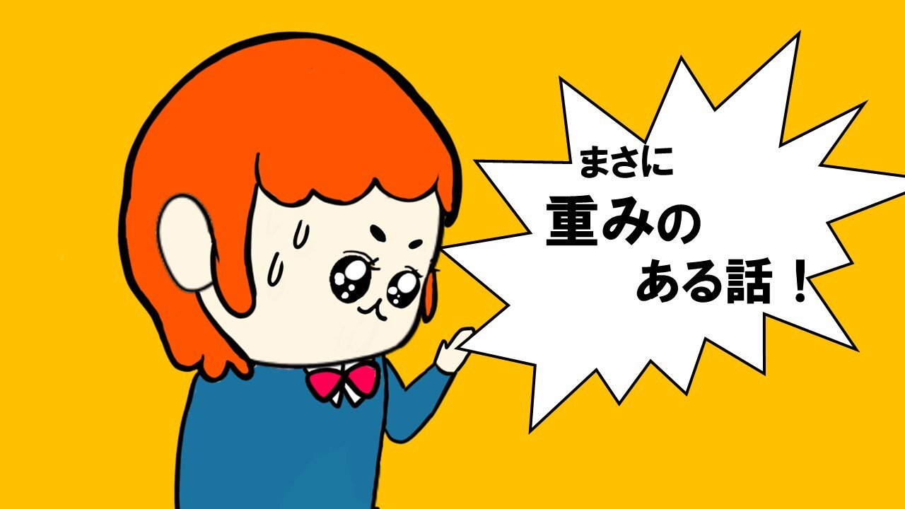 適正体重編の動画を視聴する