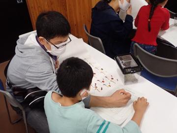 トンボの名前を調べる