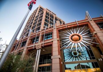 フェニックス市役所