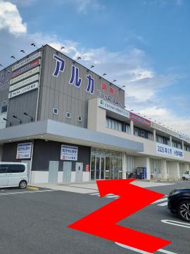 特設センター 案内図 1