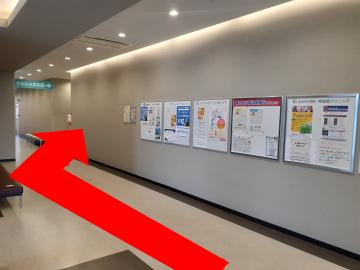 特設センター 案内図 4