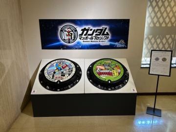 姫路市立美術館でのガンダムマンホールの展示風景