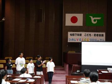 5人のこどもによる発表の様子
