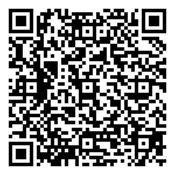 姫路市オンライン手続きポータルサイト（姫路市生活衛生関連施設燃料価格高騰給付金の支給申請）