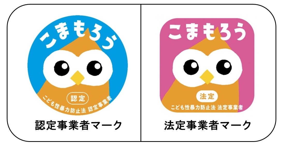 こまもろう画像