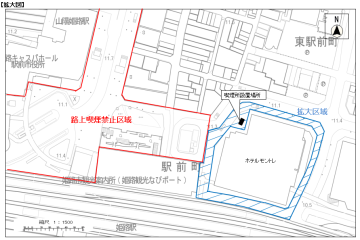 路上喫煙禁止エリア拡大図