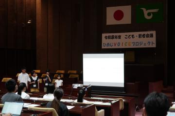 意見発表の様子(4)