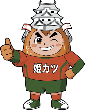ハムカツ隊長の画像(good)