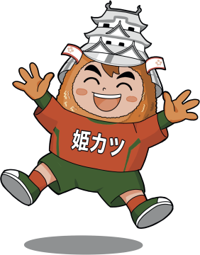 ハムカツ隊長の画像(喜び)