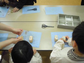 せっけん作成過程3